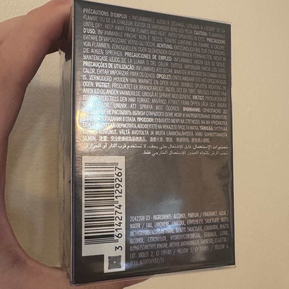 Azzaro The Most Wanted Eau de Toilette Intense - Black - Picture 4 of 5